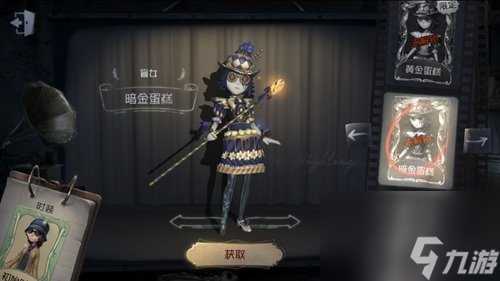 求生者选择谁好 第五人格求生者选择推荐介绍 第五人格求生者该怎么选择