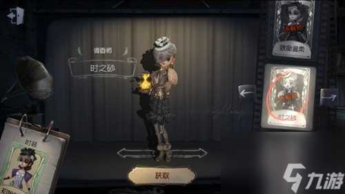 求生者选择谁好 第五人格求生者选择推荐介绍 第五人格求生者该怎么选择