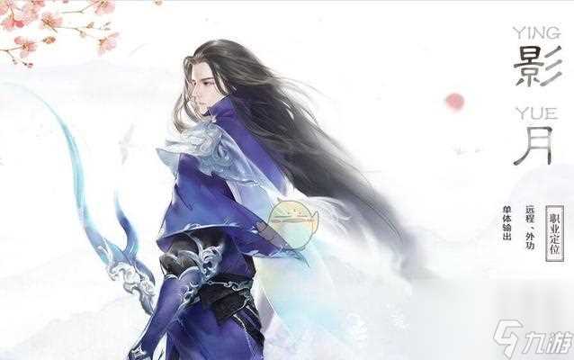 《花剑琴奇遇》——解密《花与剑月下琴声》任务攻略 游戏中怎么完成《花与剑月下琴声》任务