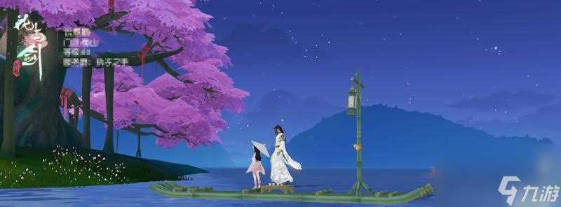 《花剑琴奇遇》——解密《花与剑月下琴声》任务攻略 游戏中怎么完成《花与剑月下琴声》任务