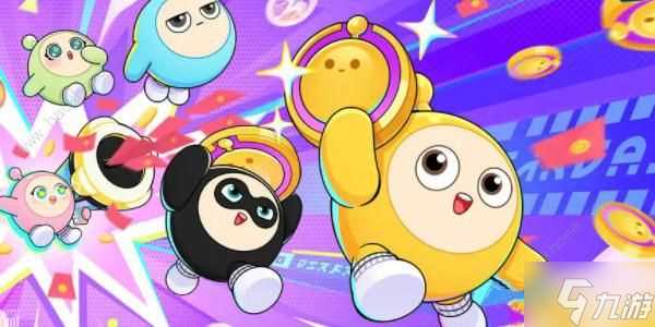 蛋仔派对蛋码是什么 蛋码开启及效果详解