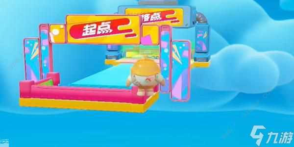 蛋仔派对蛋码是什么 蛋码开启及效果详解