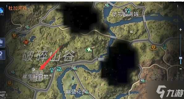 星球重启废旧金属任务怎么做 废旧金属任务完成攻略