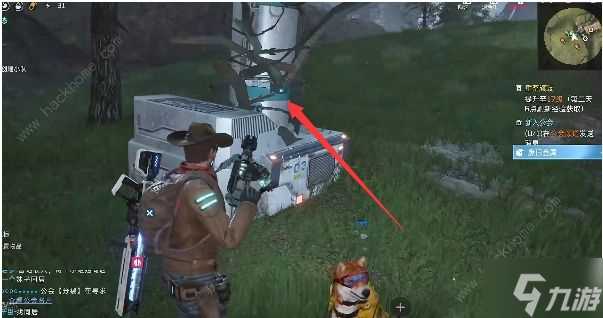 星球重启废旧金属任务怎么做 废旧金属任务完成攻略