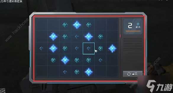 星球重启废旧金属任务怎么做 废旧金属任务完成攻略