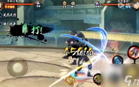 火影忍者手游不知火玄间技能推荐