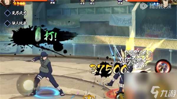 火影忍者手游不知火玄间技能推荐