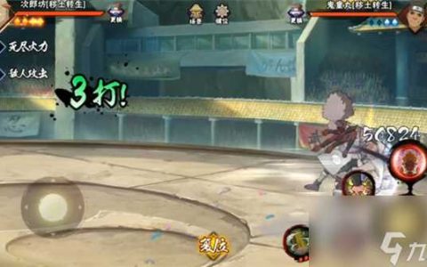 火影忍者手游次郎坊秽土转生技能推荐