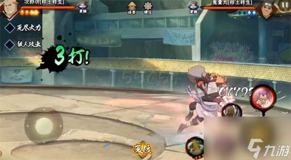 火影忍者手游次郎坊秽土转生技能推荐