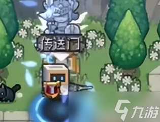 元气骑士前传爬塔奖励介绍表