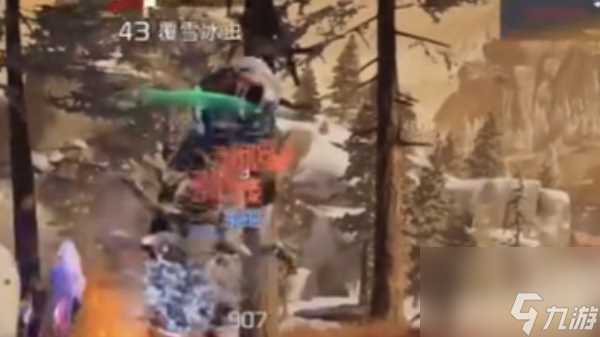 星球重启覆雪冰虫在哪