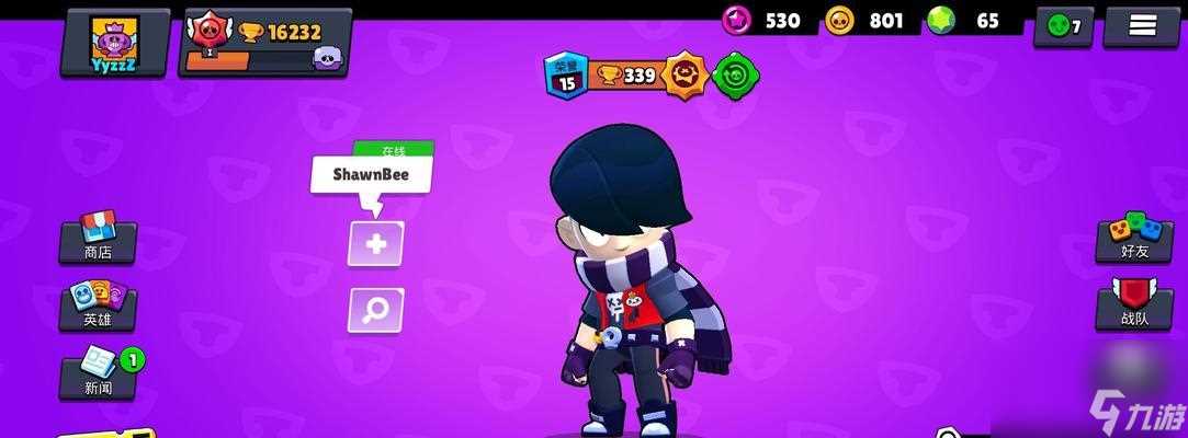 荒野乱斗第二赛季即将开启  探索新地图 解锁新皮肤 更多惊喜等你发现