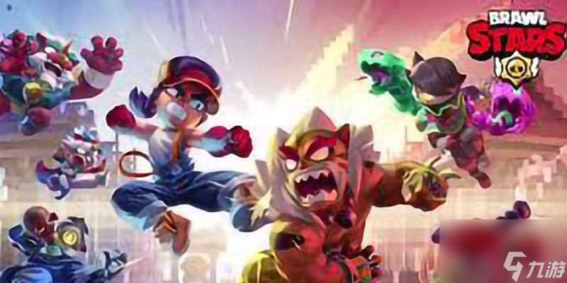 荒野乱斗第二主题季新流彩英雄介绍 谁是新流彩英雄 荒野乱斗中的新生力量