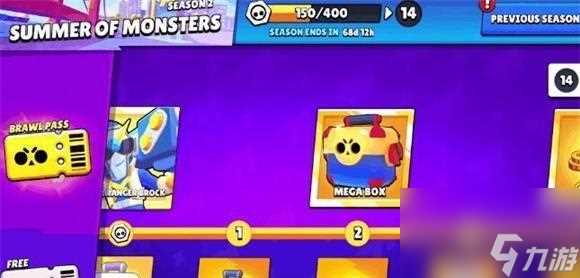 荒野乱斗宝石获取攻略 多种途径助你快速获取宝石