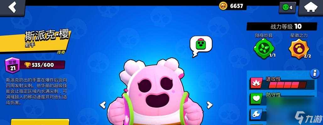 荒野乱斗宝石获取攻略 多种途径助你快速获取宝石