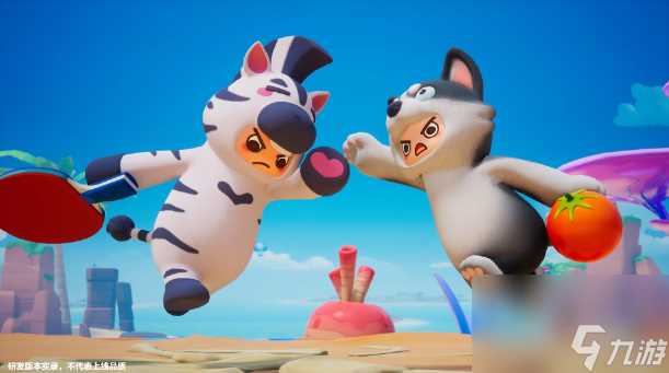 元梦之星大乱斗玩法技巧攻略