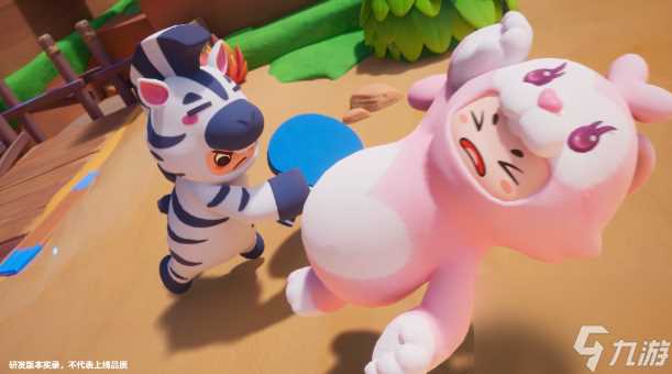 元梦之星大乱斗玩法技巧攻略