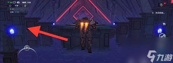 《幻塔遗迹石块解谜攻略》 用策略和智慧征服难关 成为解谜高手