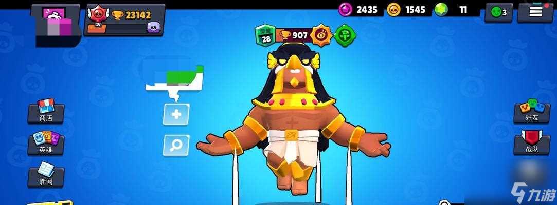 荒野乱斗2000杯毕业教学 从零开始 成为一名高手 ——荒野乱斗攻略指南