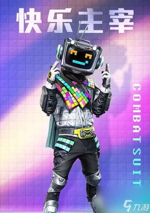 打通以和平精英你消费我买单领取攻略 轻松领取福利 游戏玩家必看 以和平精英你消费我买单攻略大全