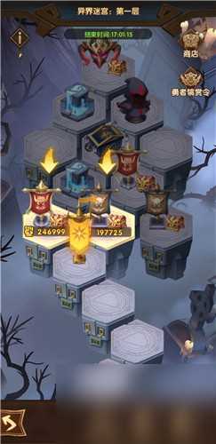 剑与远征五一活动第二波介绍