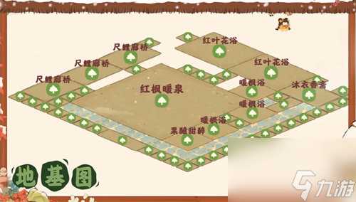 桃源深处有人家暖池枫韵主题怎么布局 桃源深处有人家暖池枫韵主题布局攻略