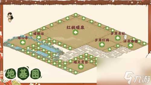 桃源深处有人家暖池枫韵主题怎么布局 桃源深处有人家暖池枫韵主题布局攻略