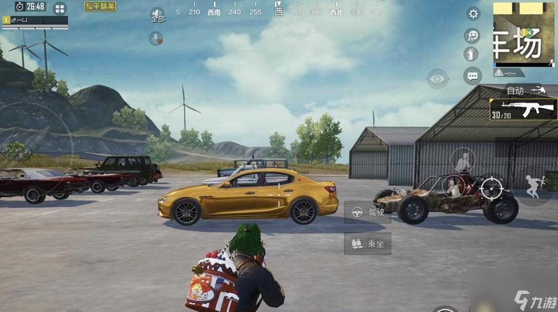 和平精英玛莎拉蒂返场时间预测 猜猜哪个节日会迎来它的归来