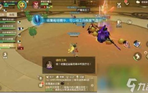 镇塔卫兵通关技巧 梦幻西游三维版大雁塔七层boss打法