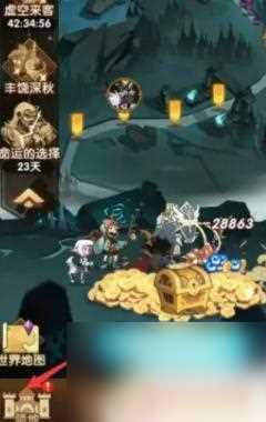 剑与远征重置刻印 刻印重置技巧剑与远征