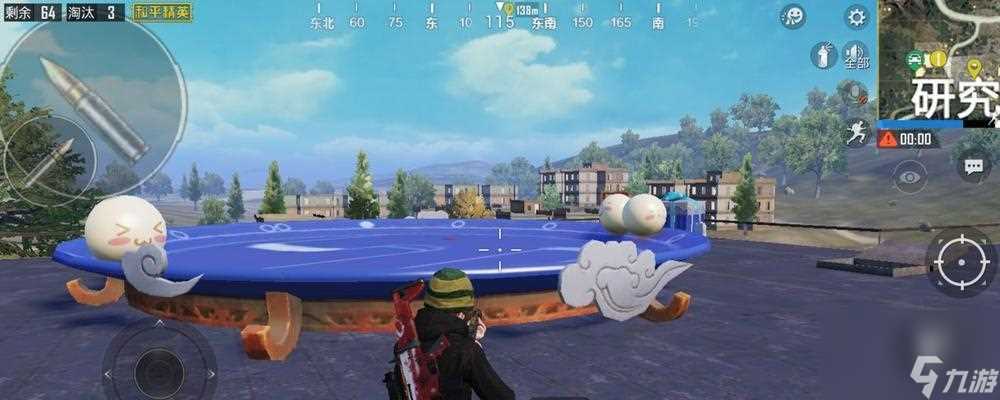 《和平精英》传群岛全攻略 探索传群岛 打造属于你的奇迹之旅