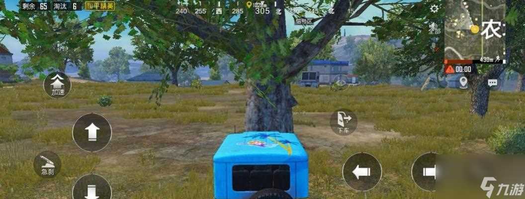 《和平精英》舞龙载具攻略 怎么快速获取舞龙载具 提高游戏胜率