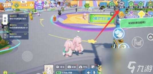 元梦之星小乔皮肤怎么获取 元梦之星小乔皮肤获取方法