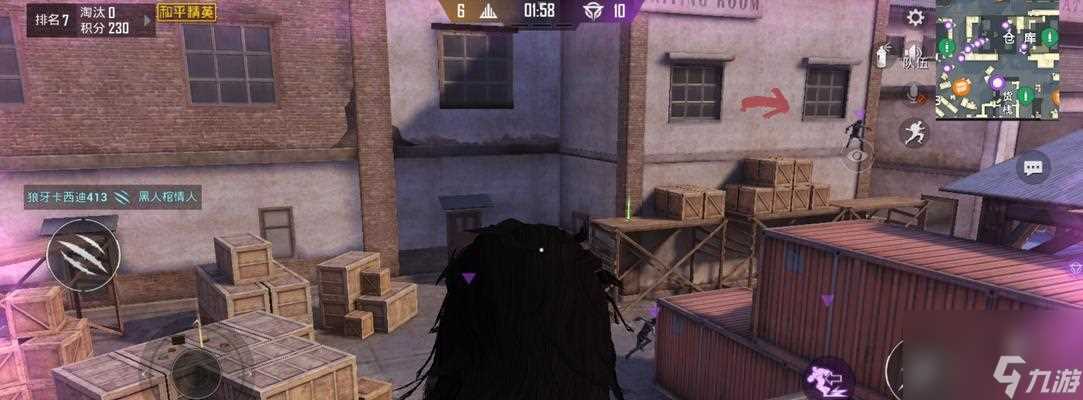 《和平精英占点模式卡点在哪里介绍》 游戏攻略 卡点技巧和关键战术