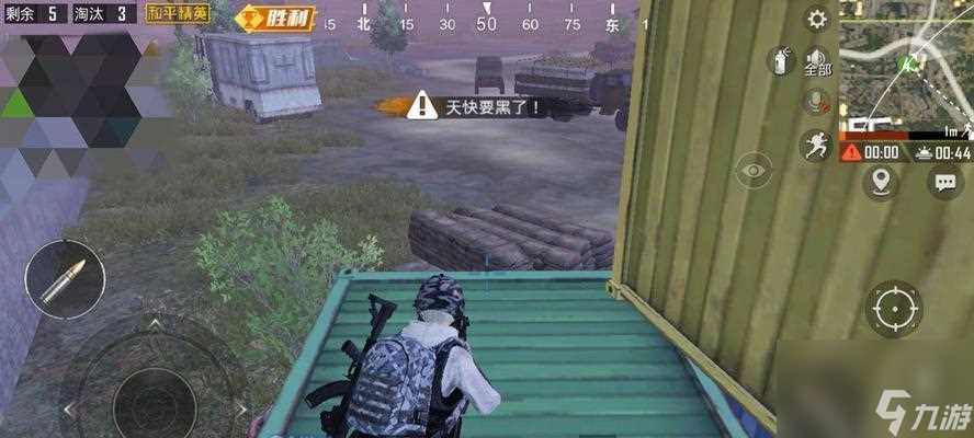 《和平精英占点模式卡点在哪里介绍》 游戏攻略 卡点技巧和关键战术