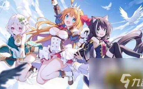 公主连结初音活动攻略 初音活动boss打法攻略  知识库