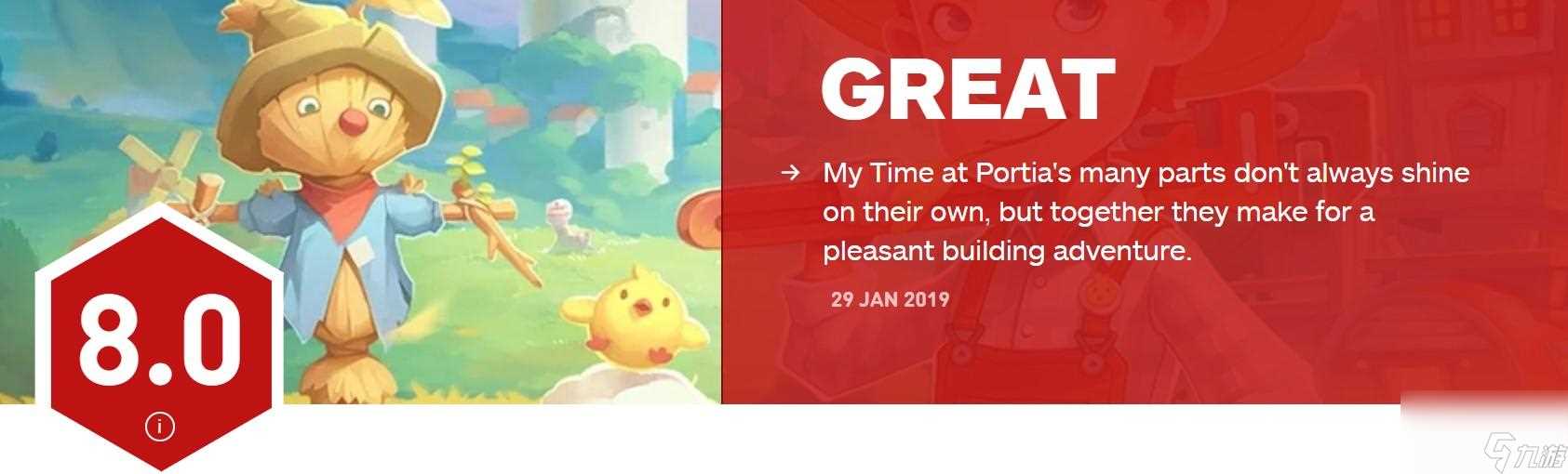 mytimeatportia好玩吗 波西亚时光玩家热门评价有什么  已推荐