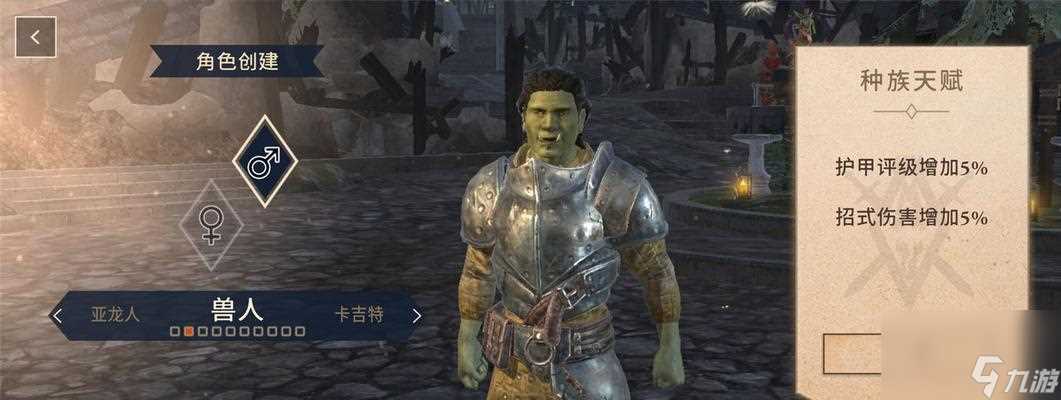 《和平精英》祝福卷轴获取攻略 轻松获取祝福卷轴 让你变身神仙