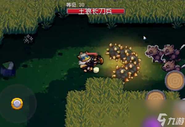 元气骑士前传黄金蟹重弩怎么样-黄金蟹重弩介绍