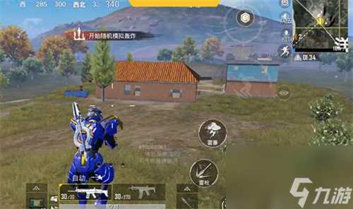 和平精英雷枪少年什么时候上线正式服 新职业故事背景