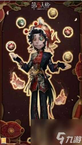 第五人格2024春节限定金皮肤是哪些 2024春节限定金皮肤爆料