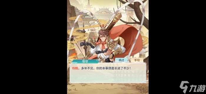 《以河图寻仙记兑换码2023》——开启冒险之旅 为你带来最新的游戏活动 抢先领取兑换码