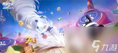 元梦之星大乱斗怎么玩-元梦之星大乱斗玩法介绍