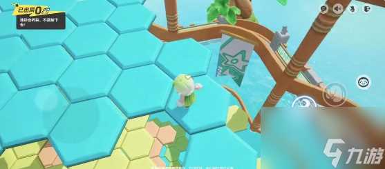 元梦之星步步为营模式怎么玩