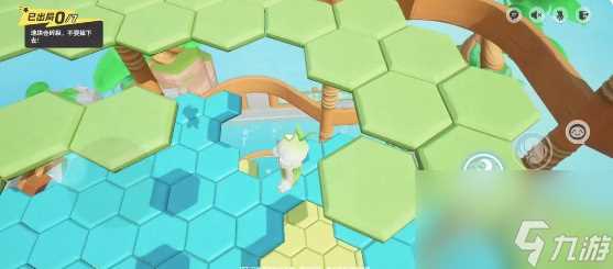 元梦之星步步为营模式怎么玩