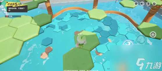 元梦之星步步为营模式怎么玩