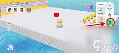 《元梦之星》积木元件使用方法介绍