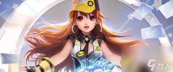 qq飞车手游极鼠先锋获取方法