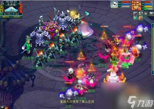 梦幻西游天罡印之谋怎么完成 天罡印之谋完成技巧