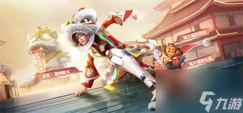 SS18更新时间介绍 和平精英SS18赛季什么时候开始